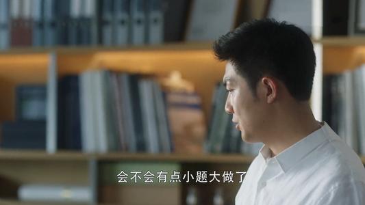 林有有对许幻山是不是真爱,林有有是不是真喜欢许还山