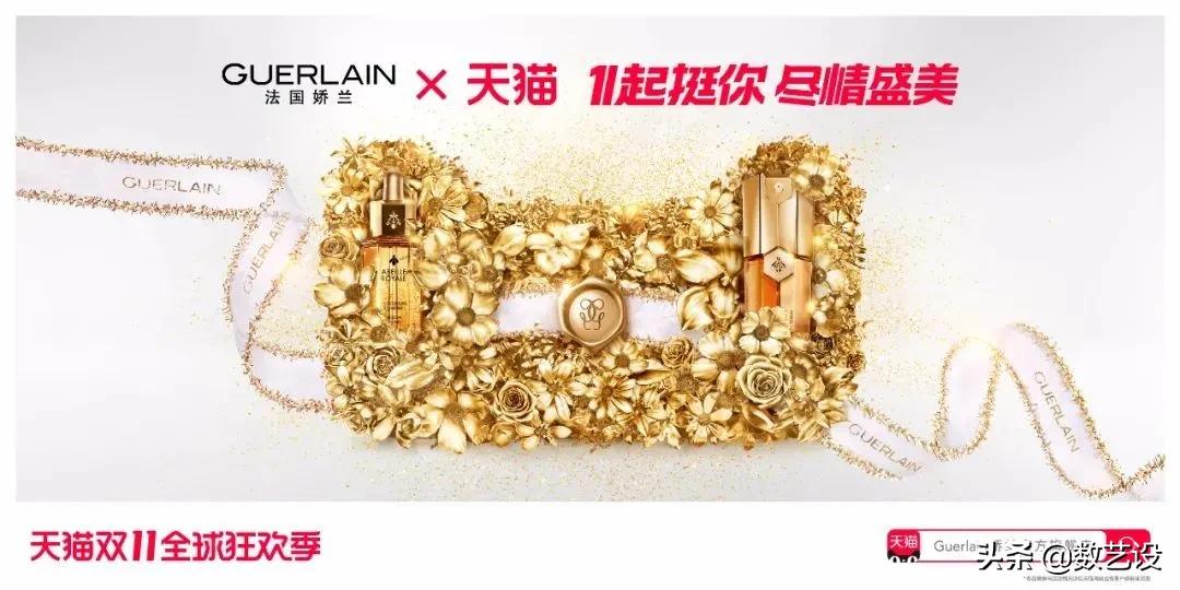 双11猫头海报,双十一猫头海报教程