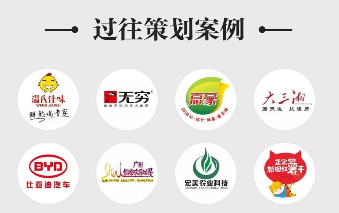 年轻派战略营销助力湖南悦高母婴产业一路腾飞，如何从0到10亿级