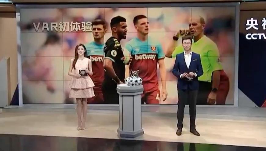 央视美女马凡舒资料,央视第一美人马凡舒工作照