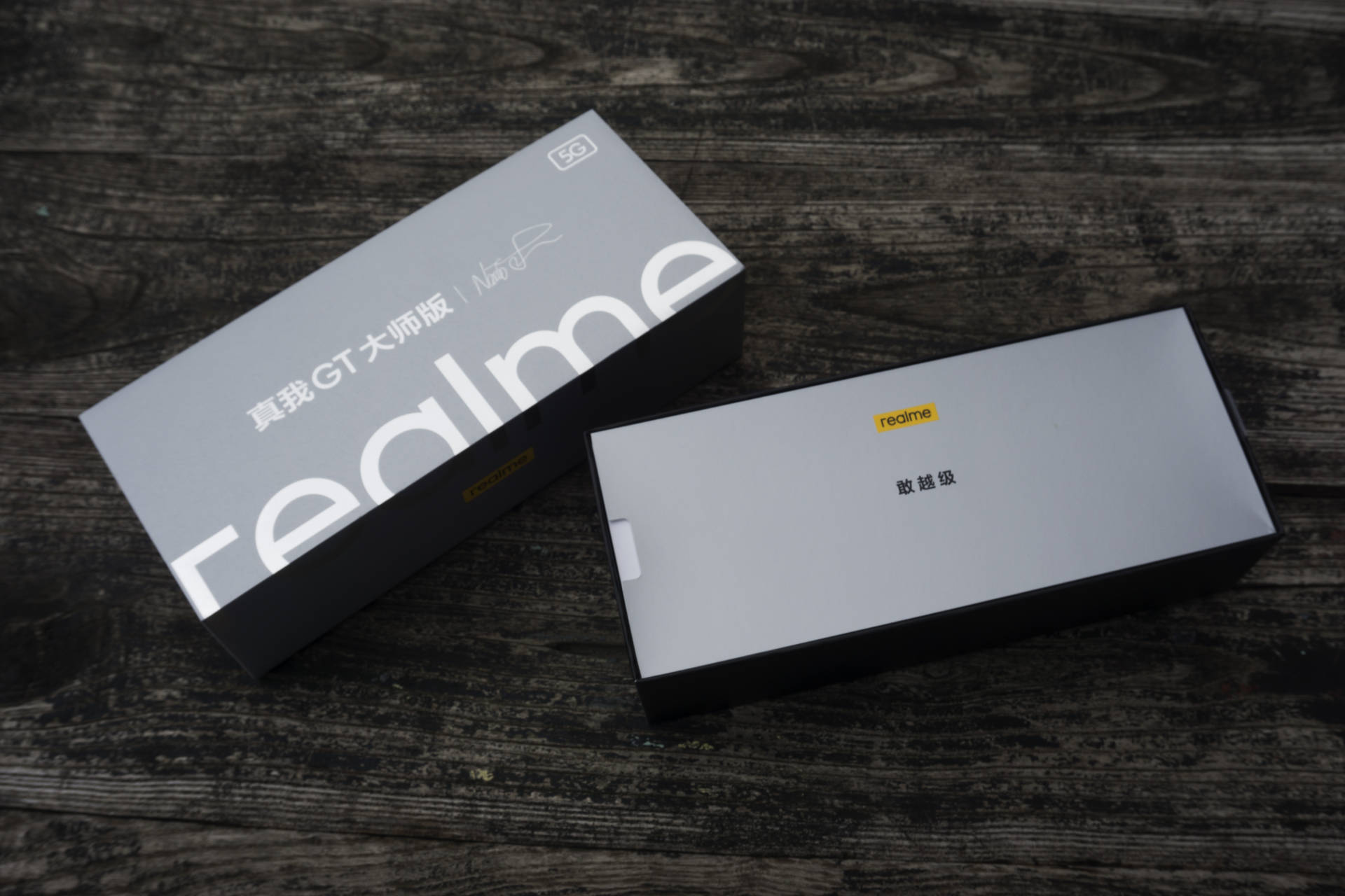 realme真我gt大师版探索版不开机,realme真我gt大师版2