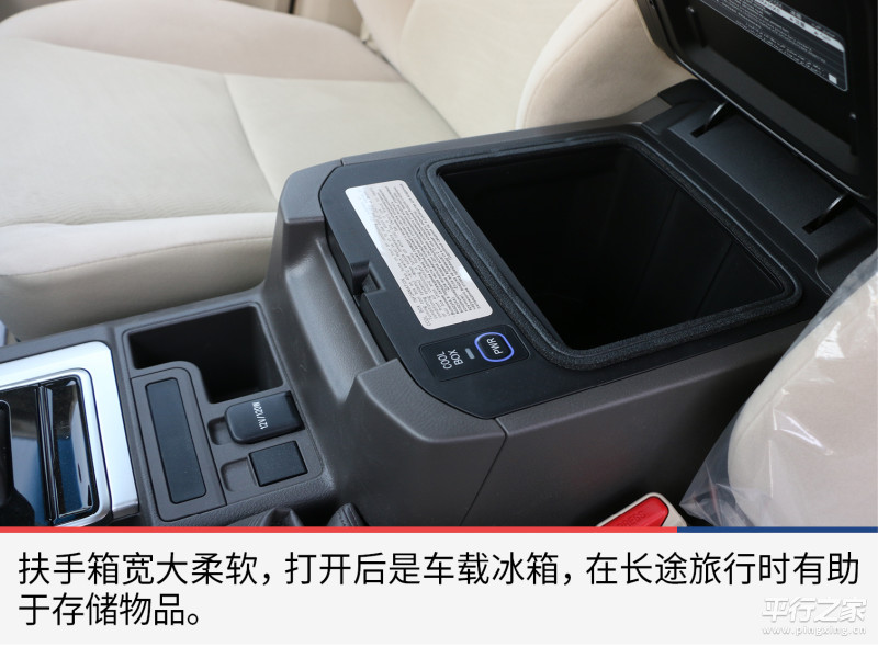 2010款中东丰田霸道4000vxl,丰田霸道4000中东版2016款报价