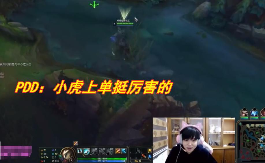 ig前ad爆料rng卡uzi合同,ig和rng谈uzi