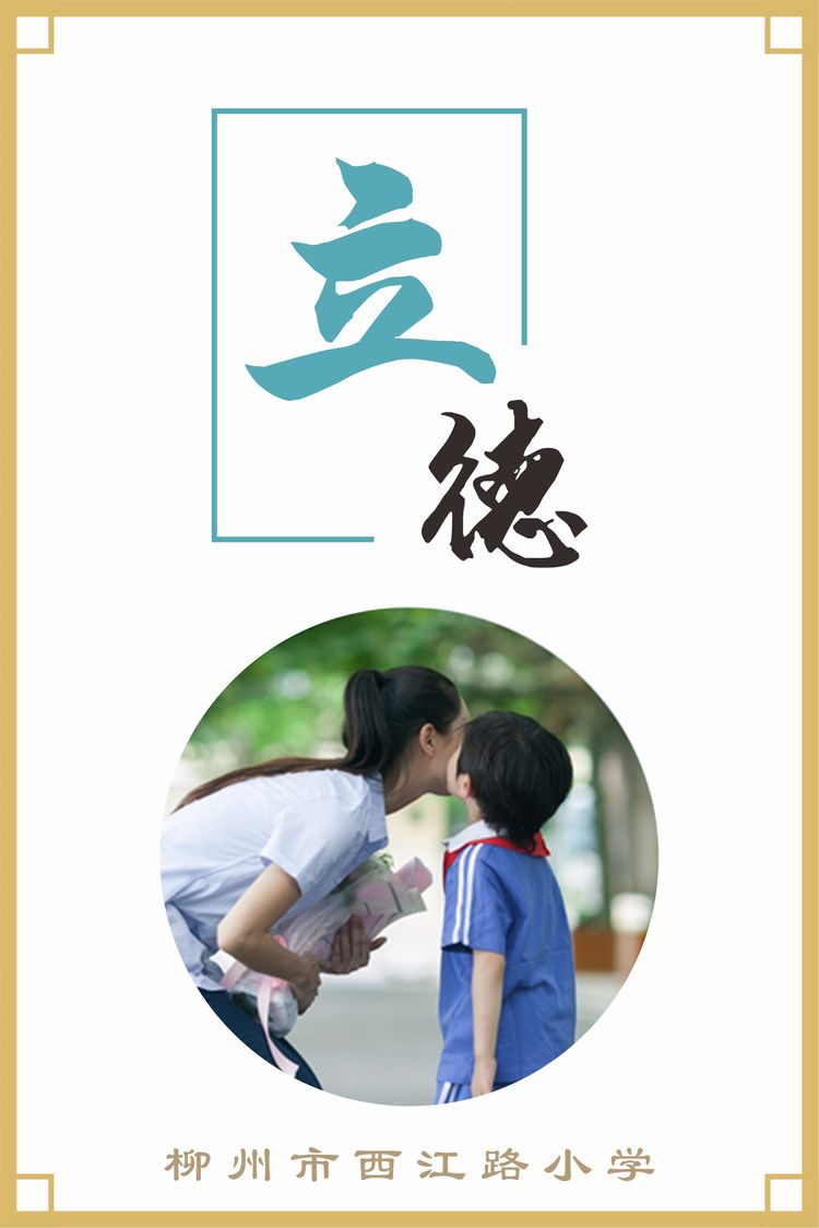 最近招聘最新消息校招,武汉一批学校正在招聘