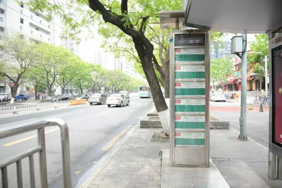 景瑞NAGA上院：京城核心区不良资产涅槃重生样本|睿和研究