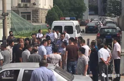 华泰汽车被罚款,网曝华泰汽车欠薪员工集团讨说法