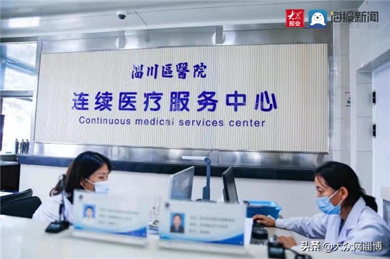 @淄川父老乡亲，请为家乡点赞