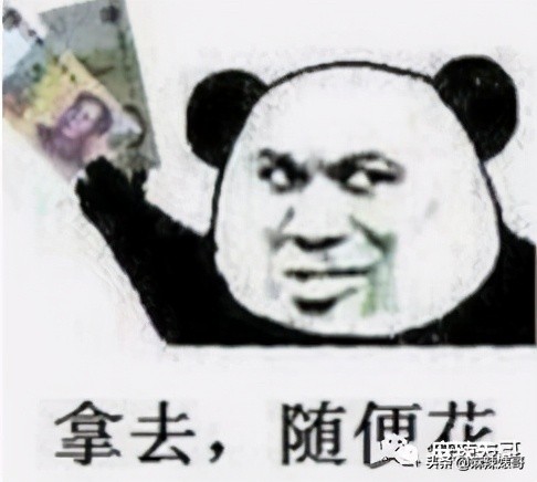 微博之夜谁拿奖谁尴尬,微博之夜为什么能请来这么多人