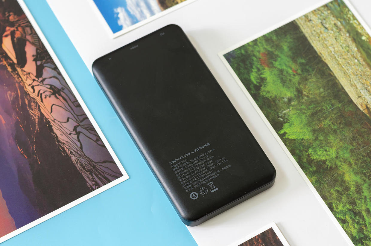 迪奥科充电宝质量,迪奥科pd65w充电器怎么样