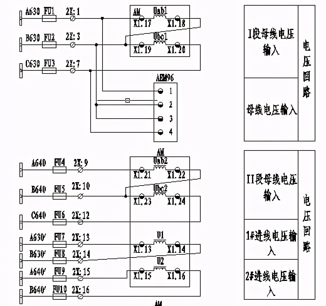 微机线路备自投保护装置在10kV单母线分段系统中的应用原理介绍
