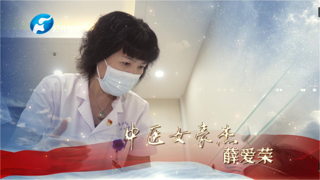 河南中医颈肩腰腿痛治疗,河南省中医药研究院颈肩腰腿痛科