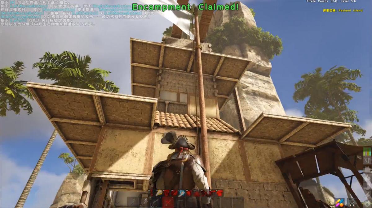 Steam秋季特卖推荐10款游戏，海盗游戏《ATLAS》2折感受真实地貌