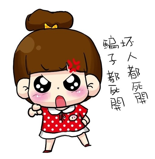 自己开淘宝店被骗,开淘宝店被骗经历