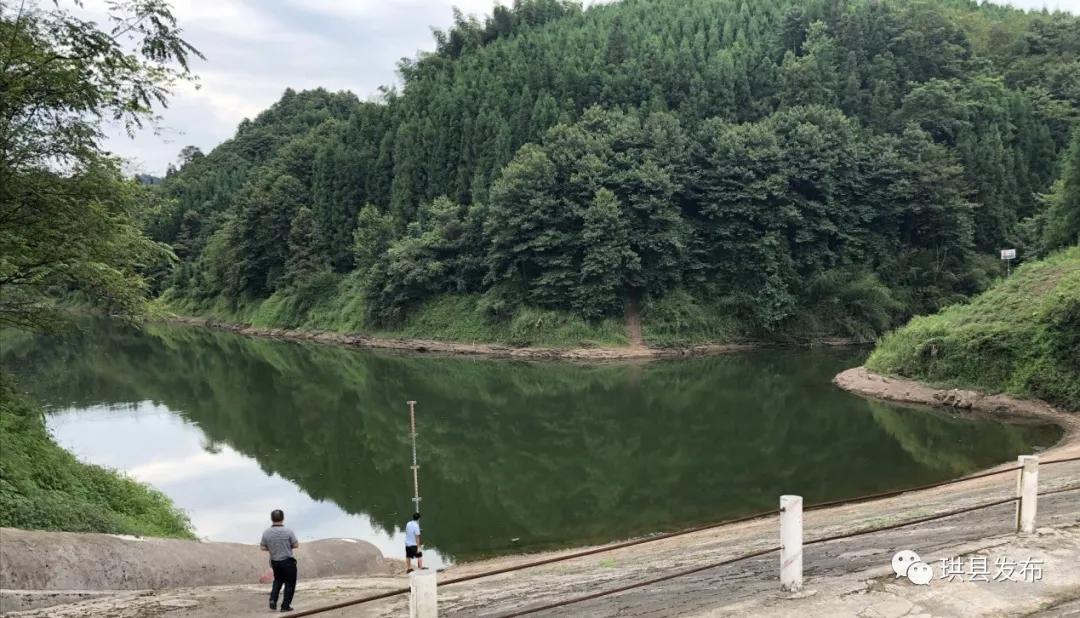 宜宾被省上表扬了吗,珙县政府网公示