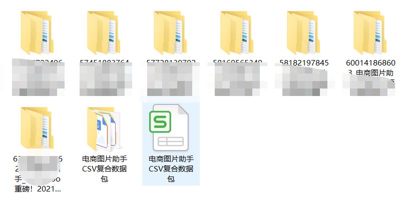 淘宝网页版如何分享,淘宝卖家上传的图片会保存在哪里