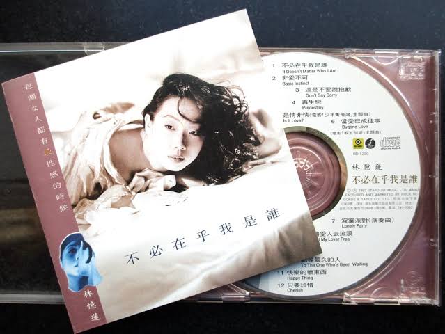 李宗盛写给林忆莲最好听的十首歌,李宗盛林忆莲为什么感动那么多人