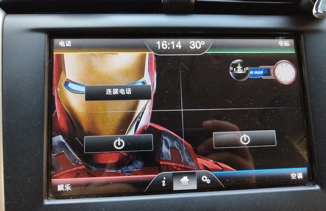 福特锐界中控更换背景,锐界壁纸超清全面屏