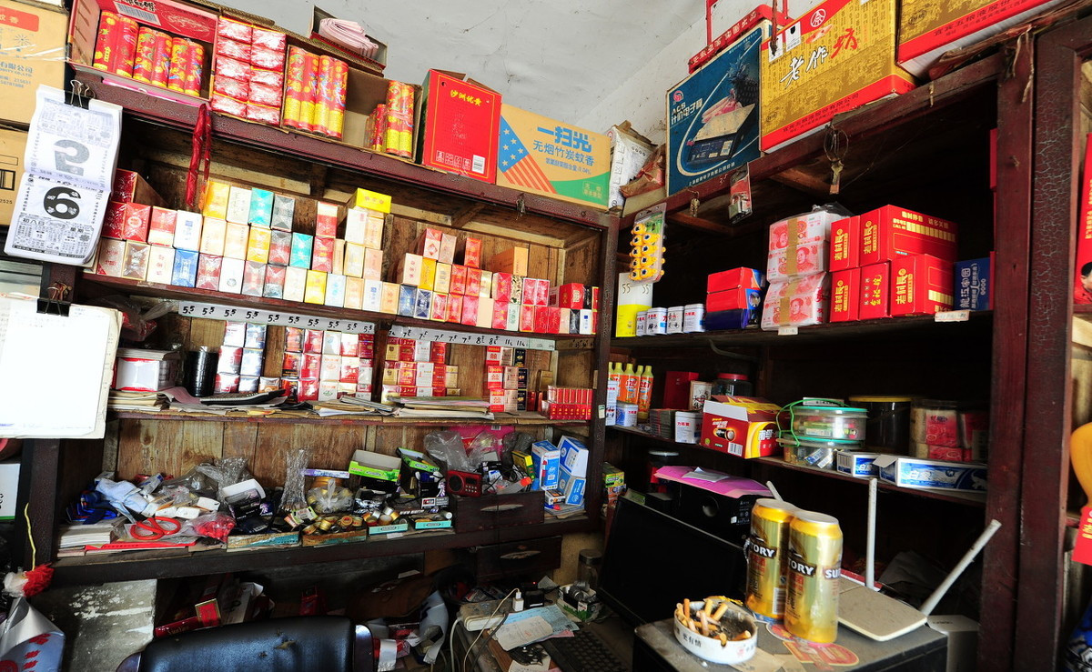 供销社复产是真的吗,供销社真的会再出现吗