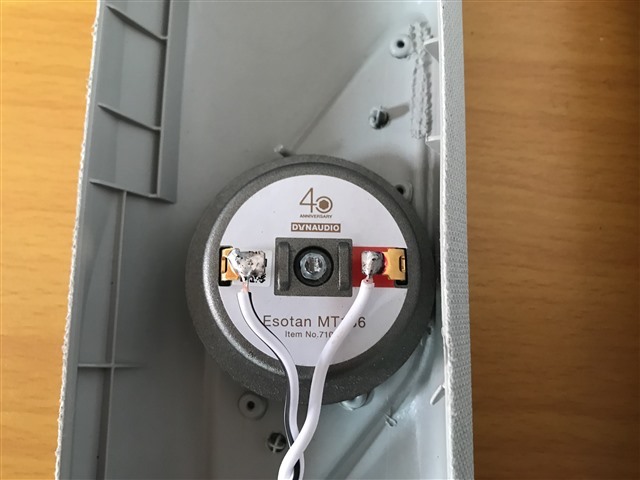 改装大众凌渡音响视频过程,还原现场音响