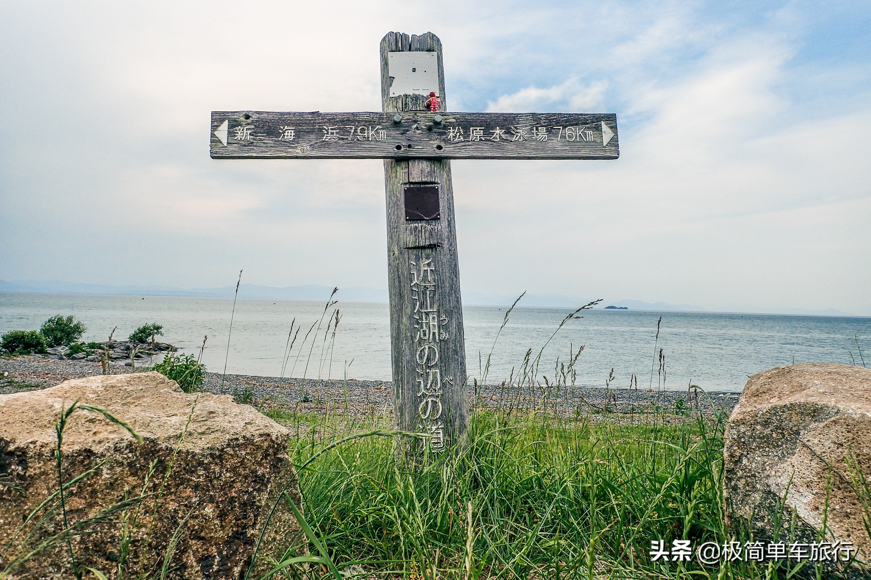 d7骑行,骑行琵琶嘴水库日常