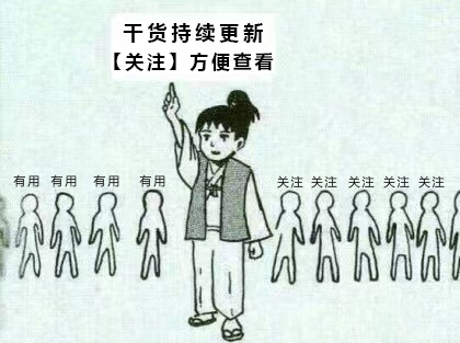 一键清理电脑垃圾,骚操作软件