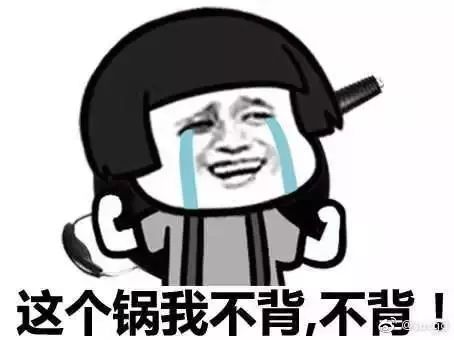 杜嘉班纳向曝光者索赔,杜嘉班纳被央视点评内容