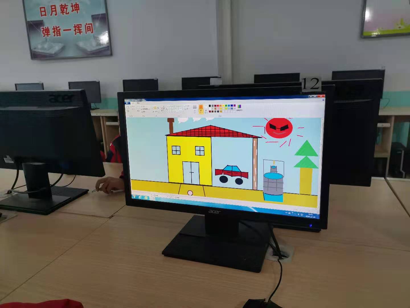 电脑绘画类作品征稿,电脑绘画展示设计