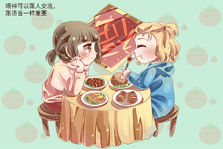 如何通过眼睛看一个人聪不聪明,孩子聪不聪明从小就可以看出来