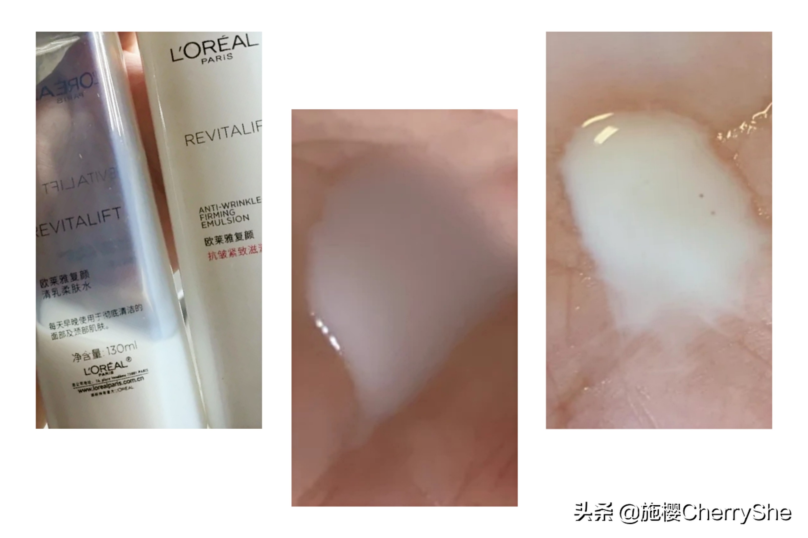 推荐几款性价比高的大牌水乳,十大公认美白好用的水乳