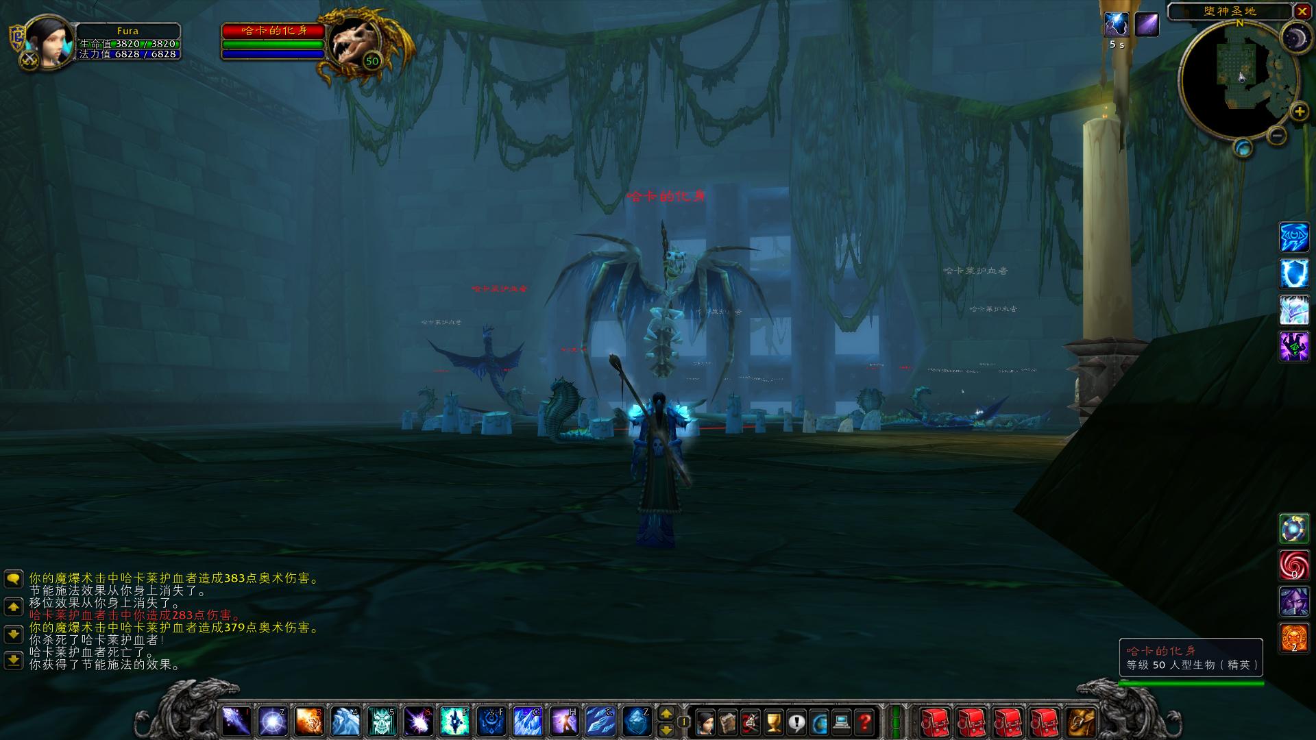 魔兽世界怀旧服五人副本掉落列表,魔兽世界怀旧服副本任务大全图