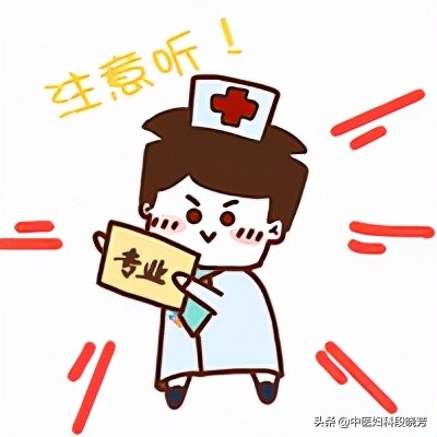 多囊与不孕：卵泡那么多，为啥还难怀孕！段晓芳专家前来解答