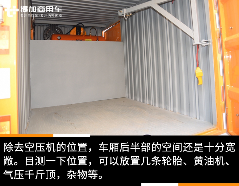 汽车维修设备轮胎拆装机,车辆年检成套设备