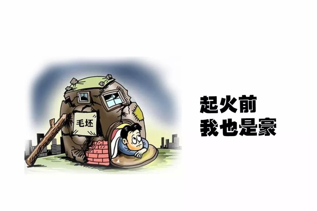 巴黎圣母院两个塔坍塌,一场大火毁了巴黎圣母院