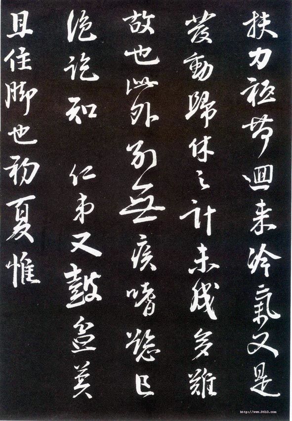 书法家李建国作品欣赏图片,当代书法家李建国作品欣赏