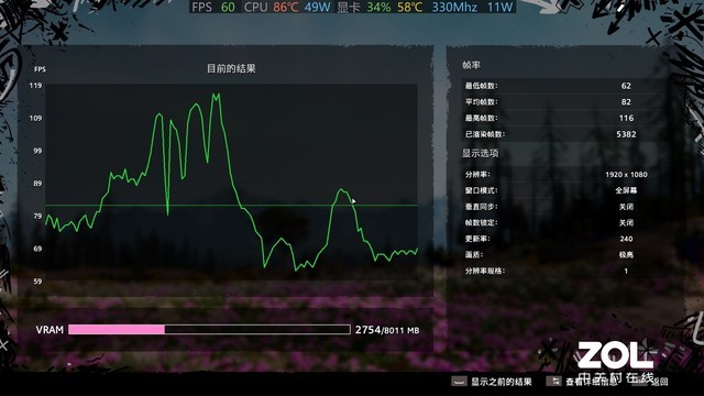 技嘉笔记本aorus17y评测,技嘉游戏本aorus17g屏幕分辨率