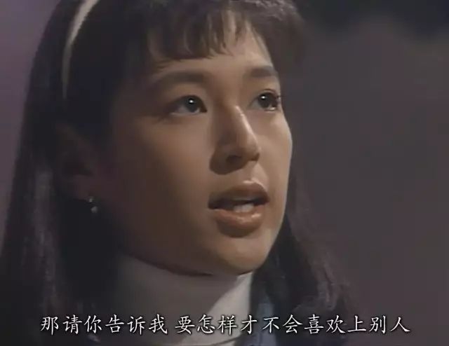 豆瓣9.4,红遍亚洲的岛国剧,让人爱了30年