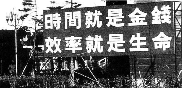 见证深圳奇迹回望深圳40年,我们错过40年前的深圳
