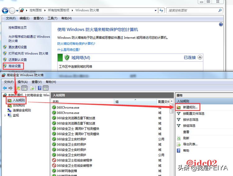 服务器为什么老是会感染病毒,服务器病毒入侵