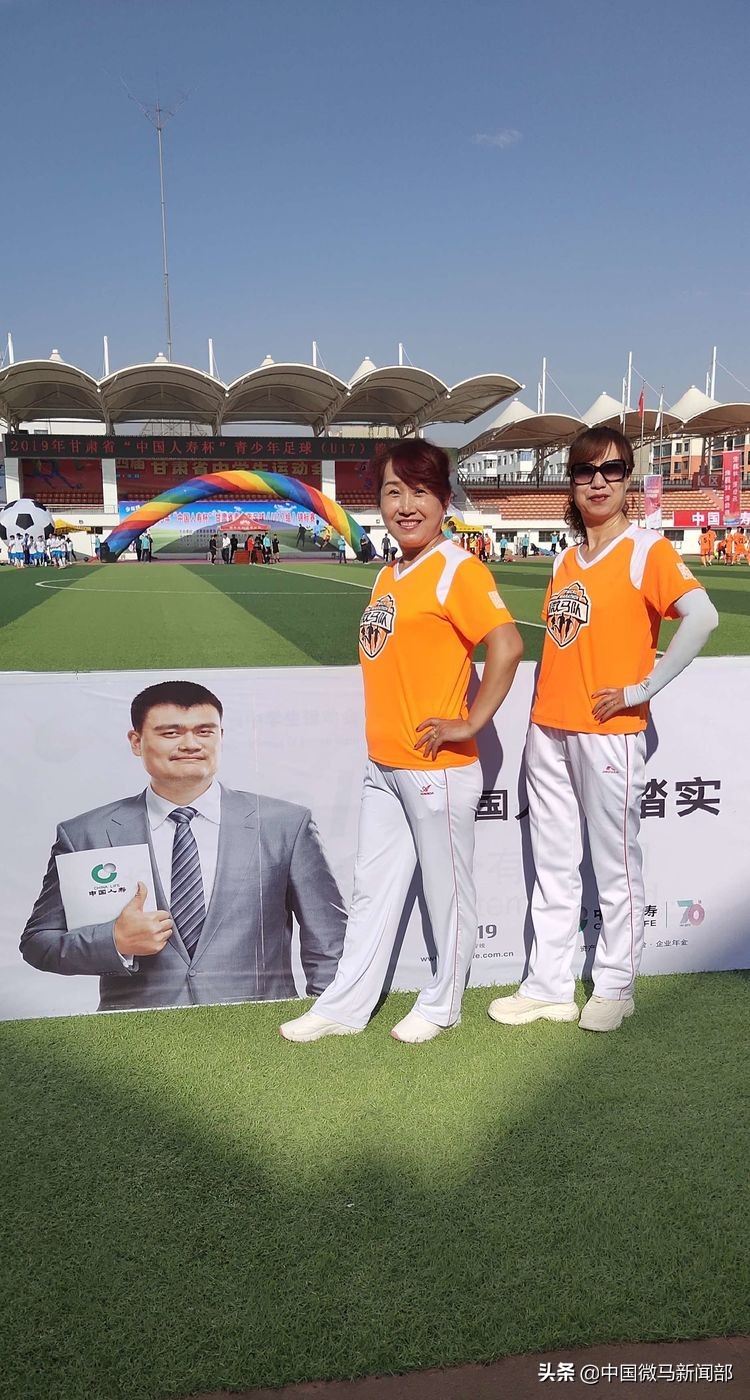 全国青少年足球联赛2024甘肃,2020甘肃省足球青少年锦标赛