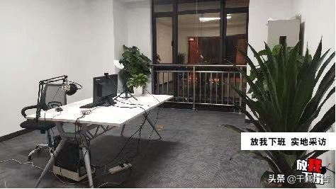 新途径教育招聘职位,贵阳迈知教育