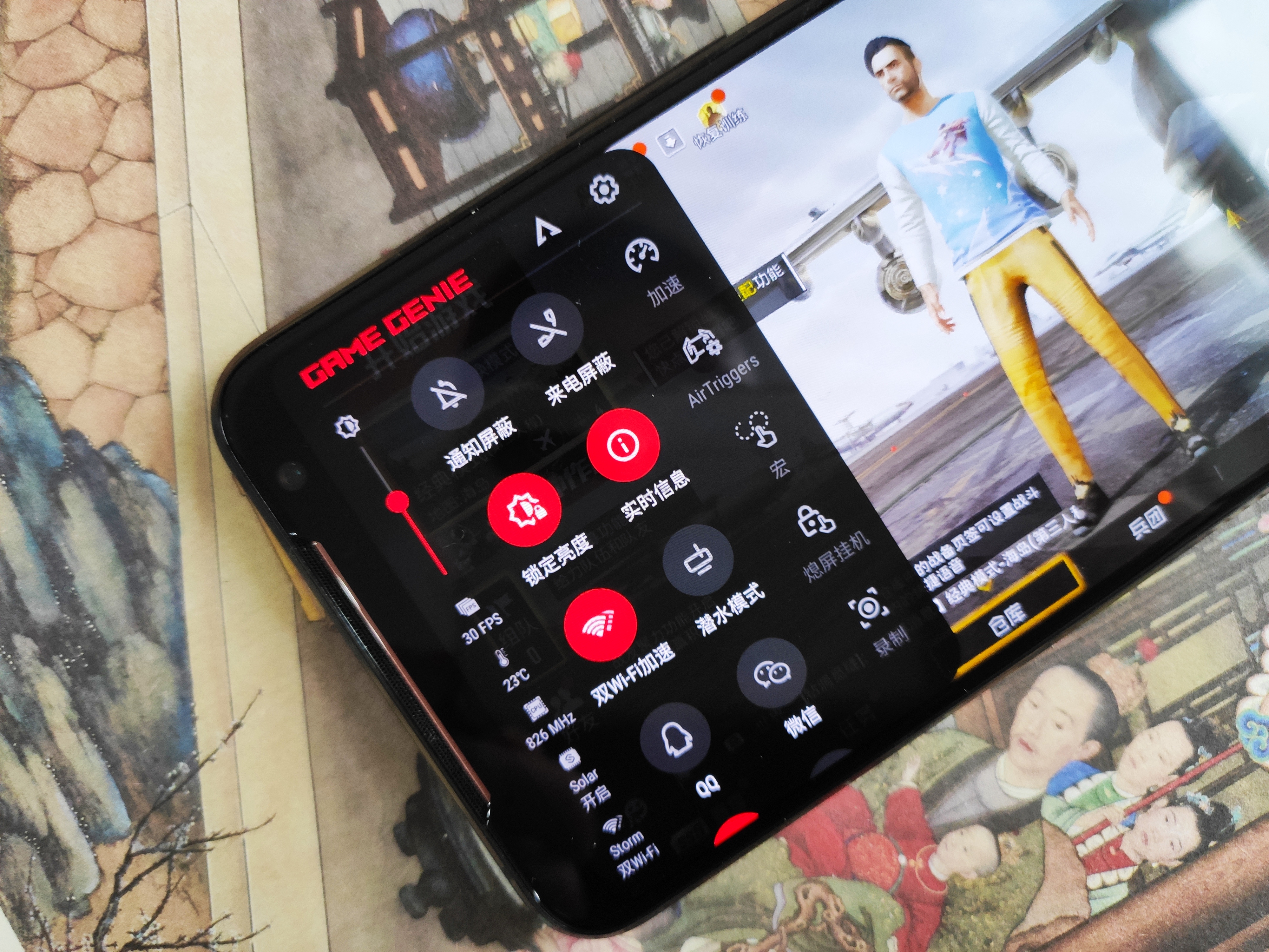 华硕rog手机2代吃鸡黑科技,华硕rogstrixz370-hgaming