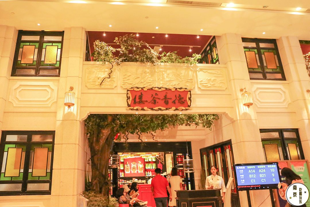 徐州德基广场什么时候封顶,徐州德基广场2023最新进度