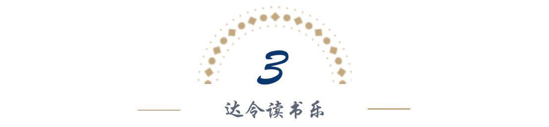 走近史铁生我与地坛,看完我与地坛想对史铁生说什么