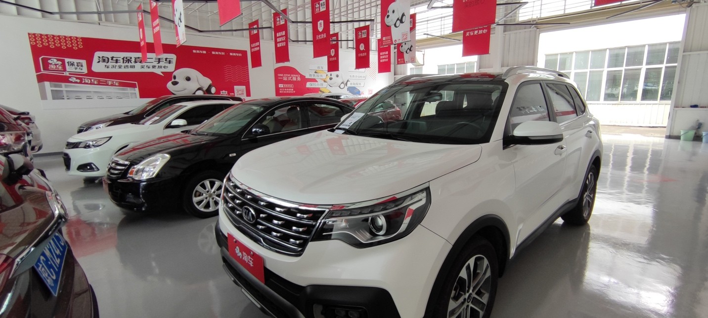 淘车二手车海口店,淘车二手车广州门店
