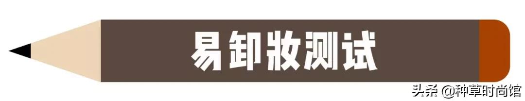 平价又好用的眉笔推荐,眉笔推荐前十名正品