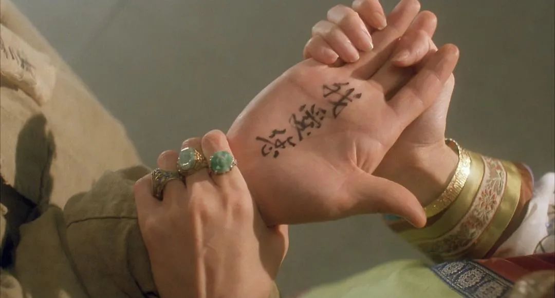 凡事不能做太尽则缘尽,凡事不能做得太绝图片