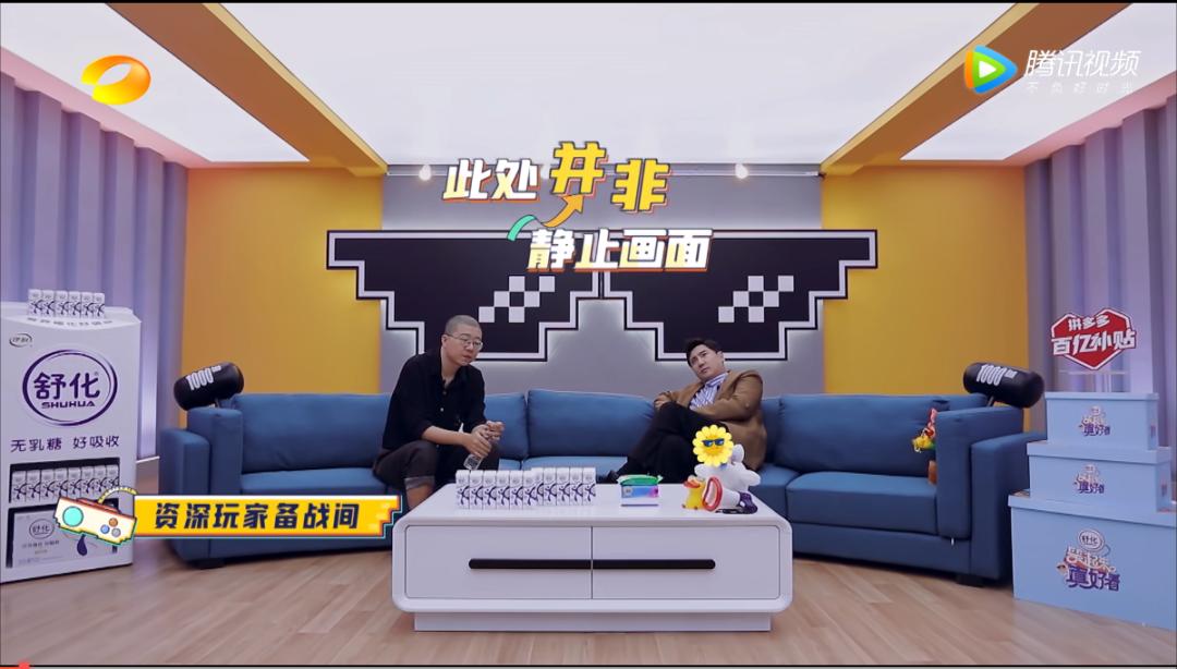 沈腾李诞新综艺节目,李诞沈腾谢娜新综艺叫什么名字