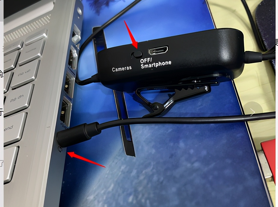 领夹麦怎么通过蓝牙连接笔记本,领夹麦怎么连接声卡