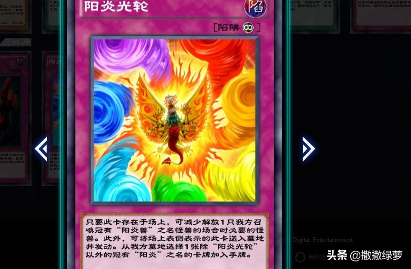 决斗链接国服宝玉兽卡组,决斗链接尘妖卡组