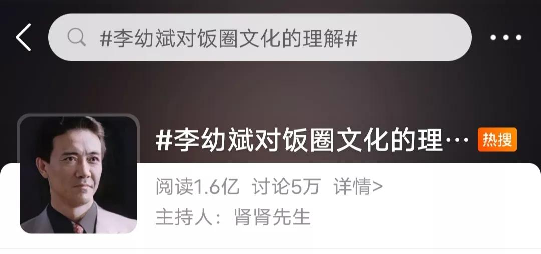 内卷、躺平、饭圈、凡尔赛，英语怎么说？看驻美大使秦刚如何翻译